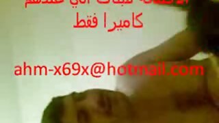 ஃபெட்டிஷ் அன்னி டென் ...